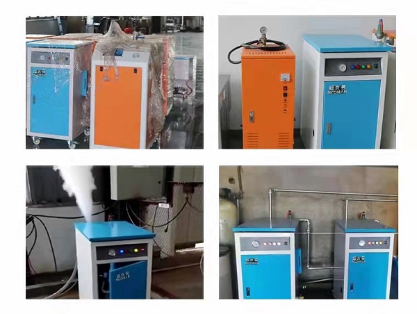 廣州某中心醫院采購4臺60kw電蒸汽發生器!