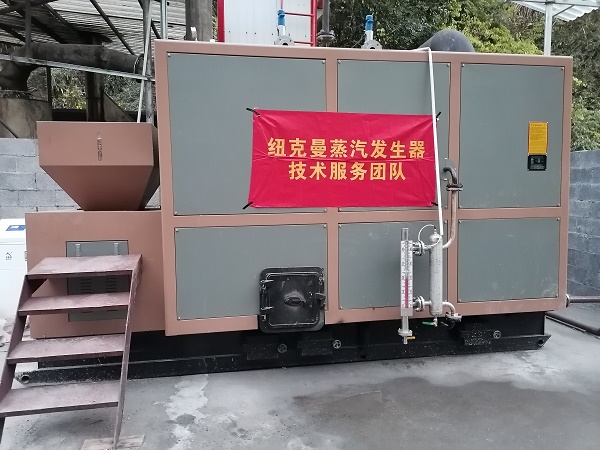 生物質鍋爐大氣污染物排放標準！