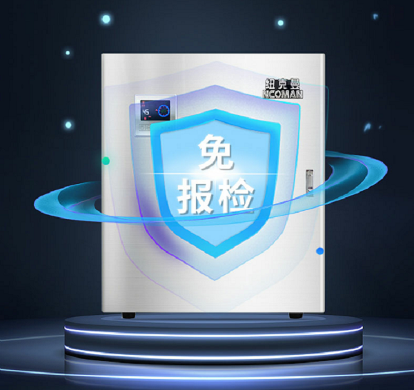 燃氣采暖熱水爐為何效率高?