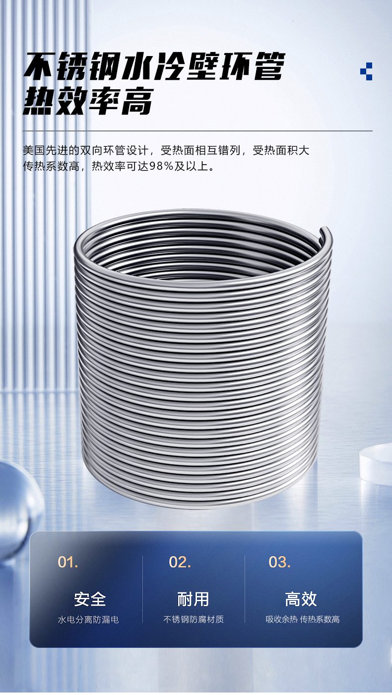 黑色環管詳情頁_04.jpg