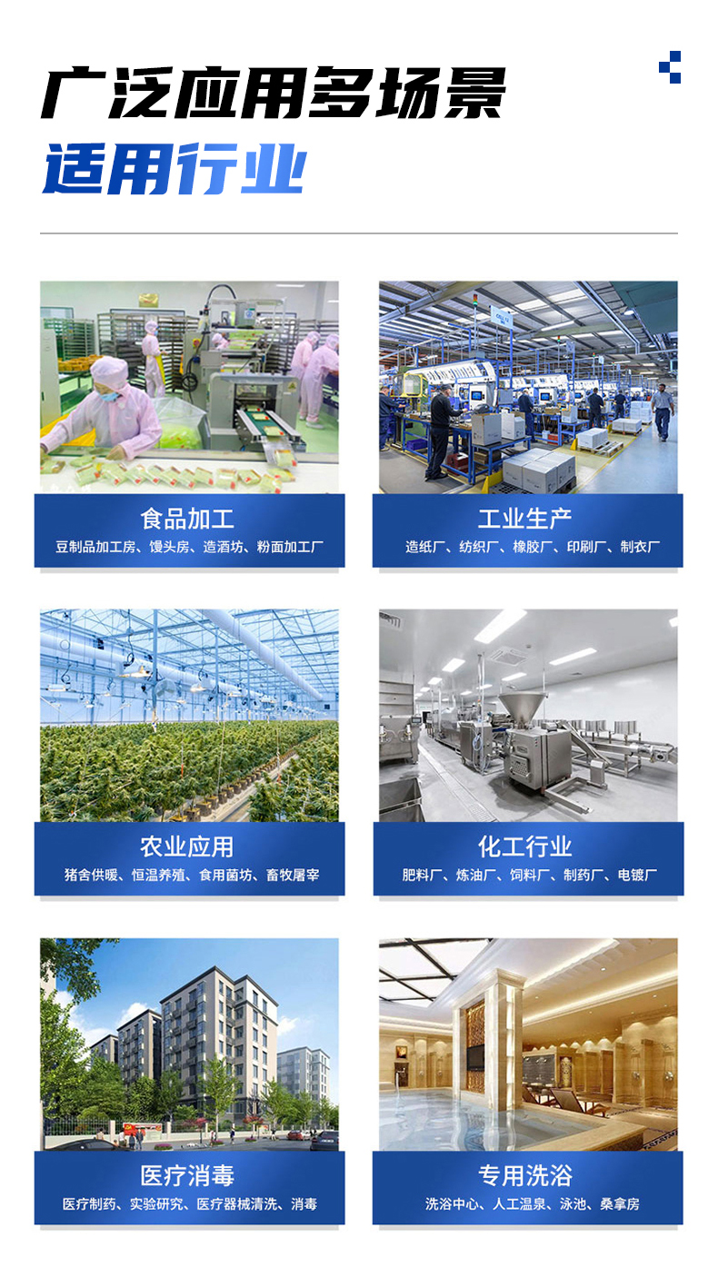 黑色環管詳情頁_08.jpg