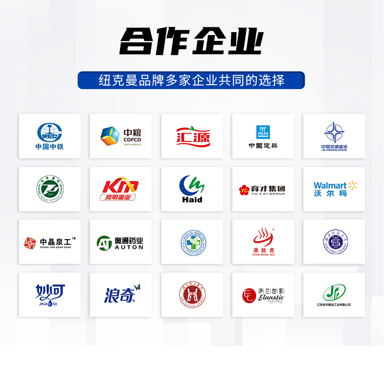 黑色環管詳情頁_10.jpg