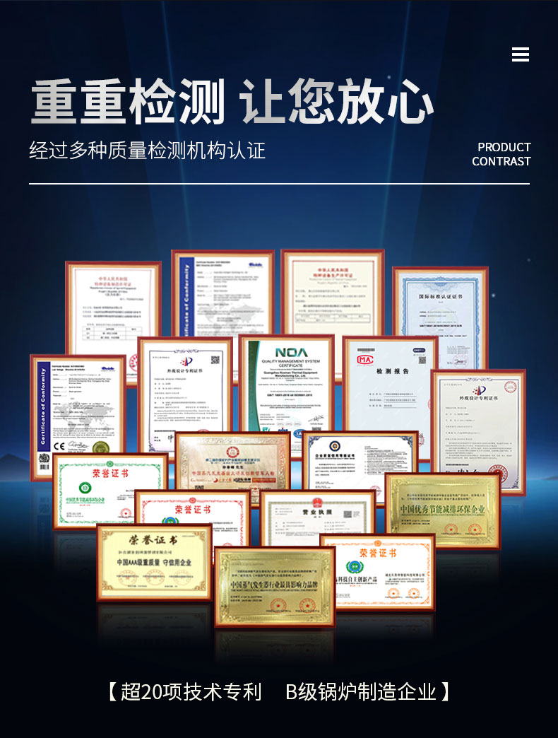 資質.jpg