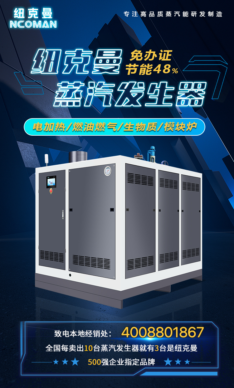 微信圖片_20250321142649.jpg