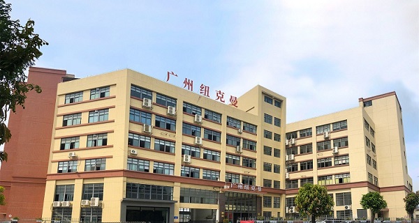 蒸汽發生器十大品牌排名!十大名牌廠家!